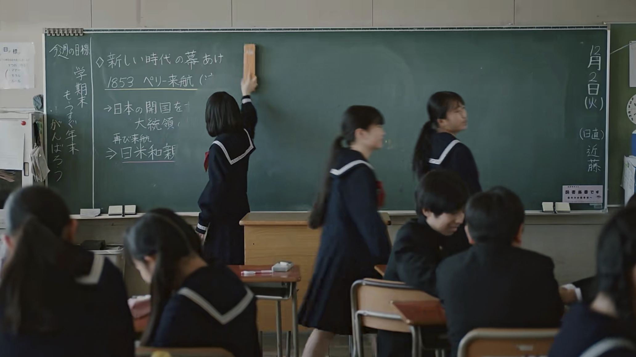 10.恋爱审美变化