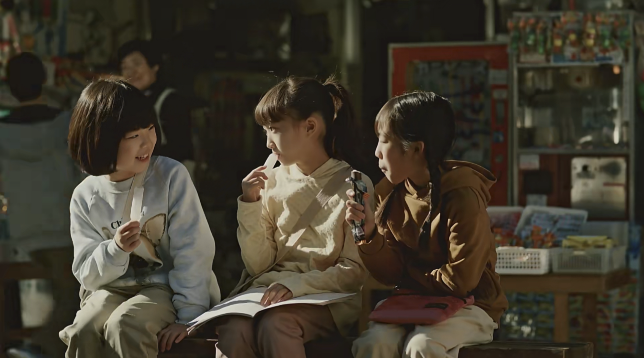 7.小学生专业影评人