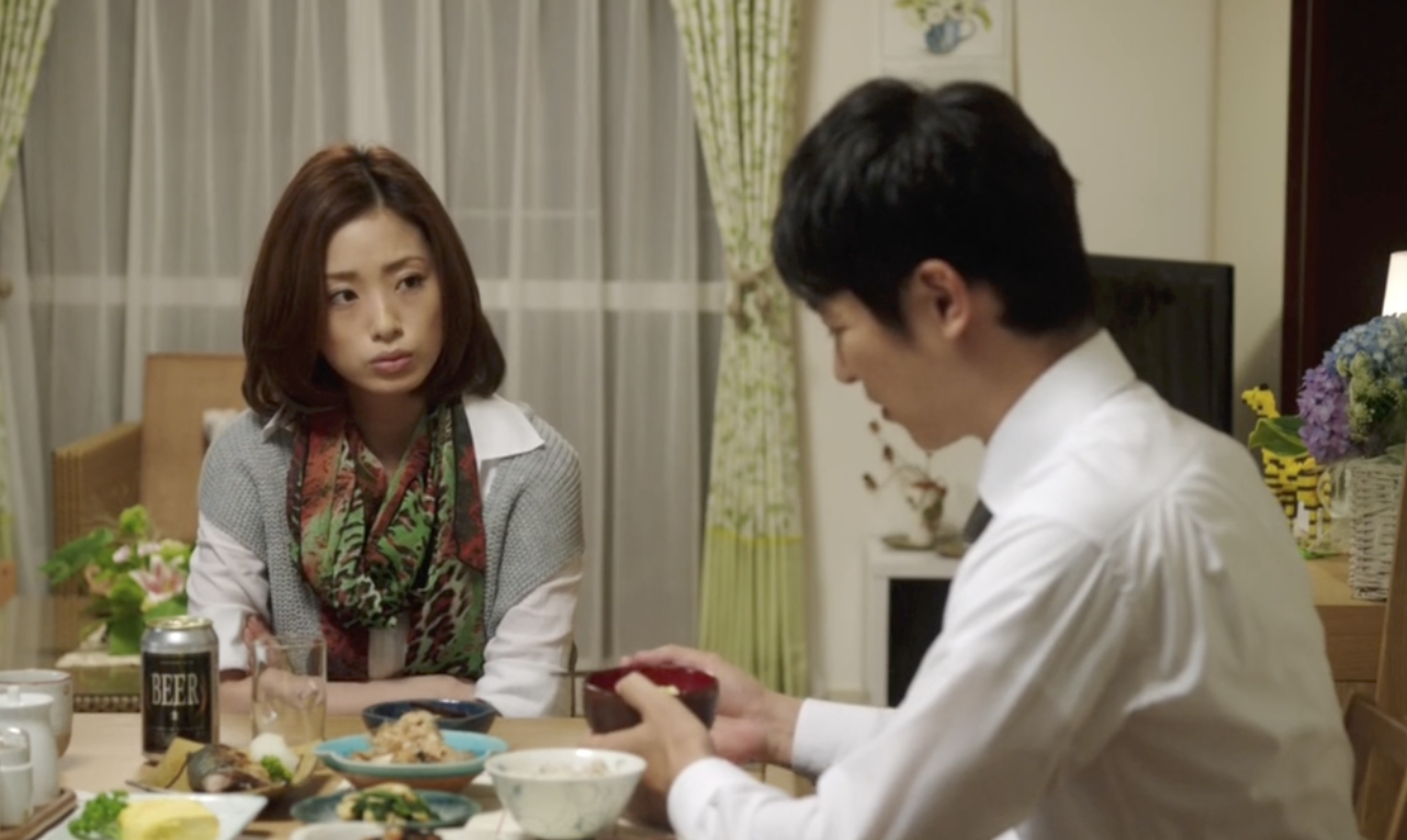 6.来自妻子的担心