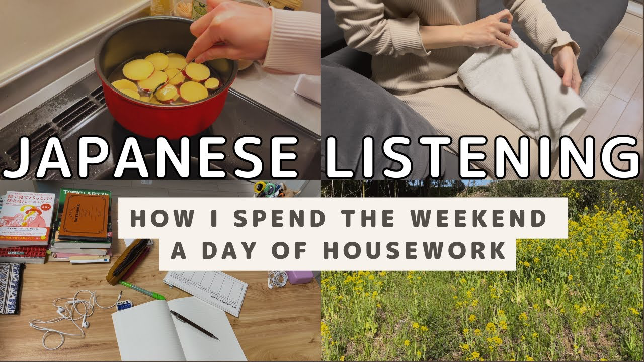 4 早起きして朝を満喫した一日