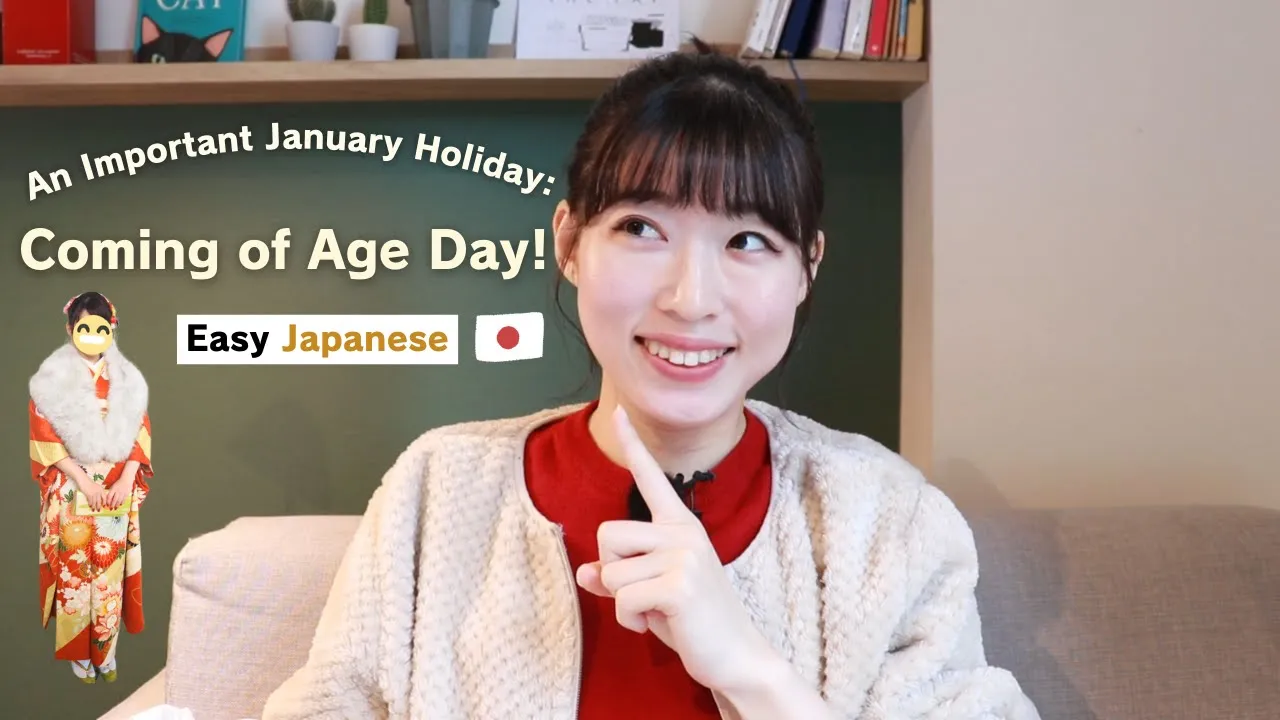 3 Learn About Coming of Age Day in Easy Japanese!【comprehensible input】
