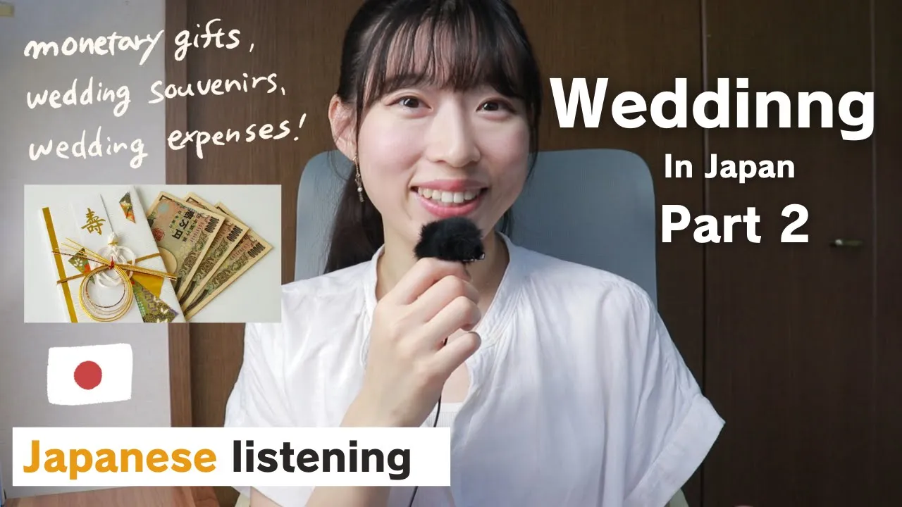 6 Happy new year ! 【日本語聴解꞉ お正月】Japanese new year’s day  　Easy Japanese