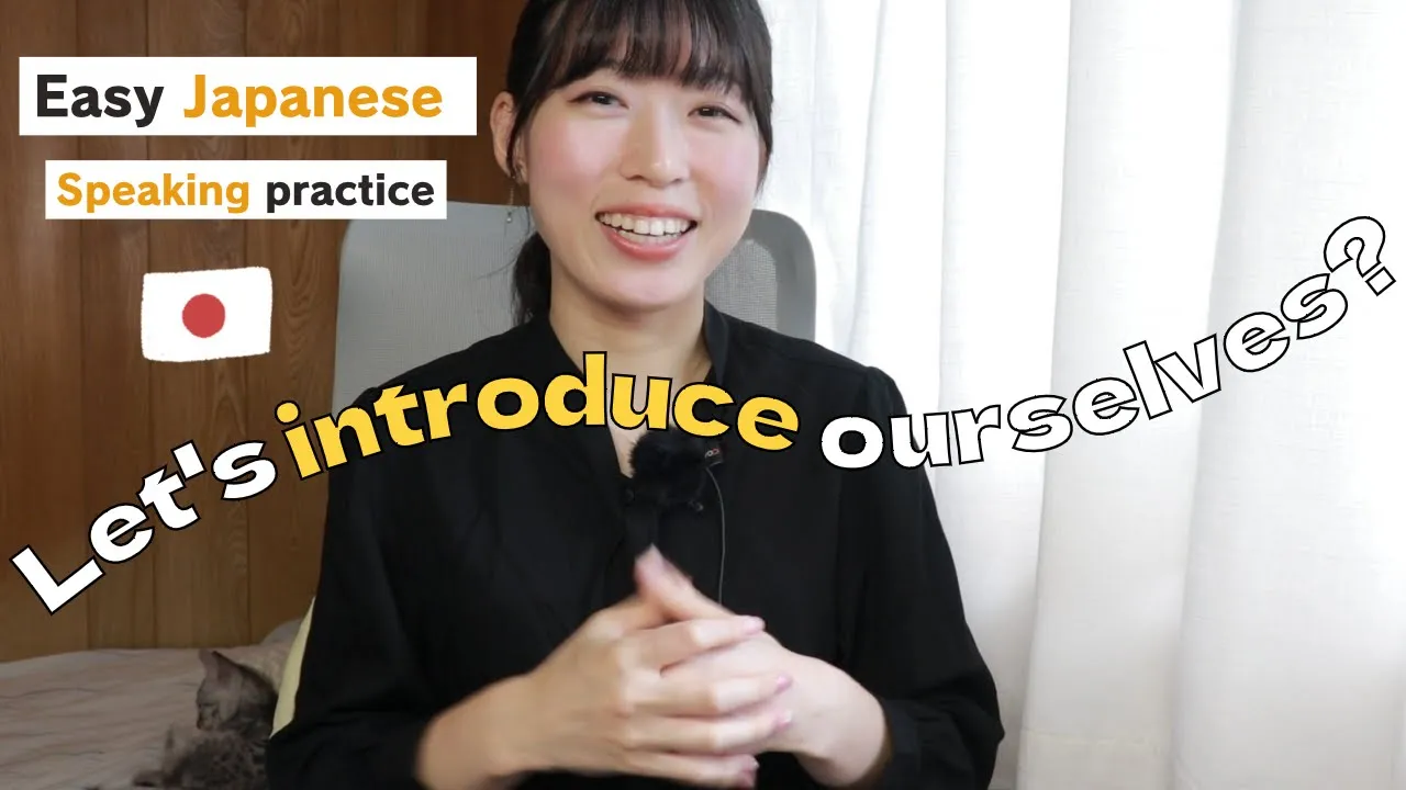8【Japanese conversation practice】What's your hobby and favorite things